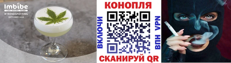 мега ONION  Кунгур  Еда ТГК марихуана 