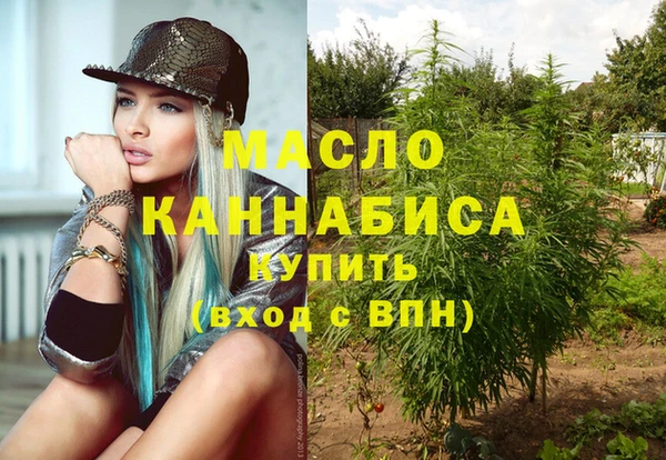 ECSTASY Лабытнанги