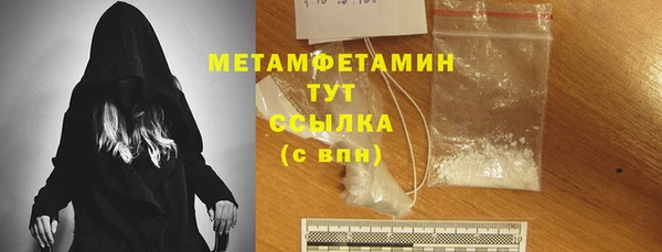 индика Заполярный