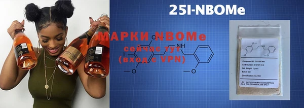 кокаин колумбия Кукмор