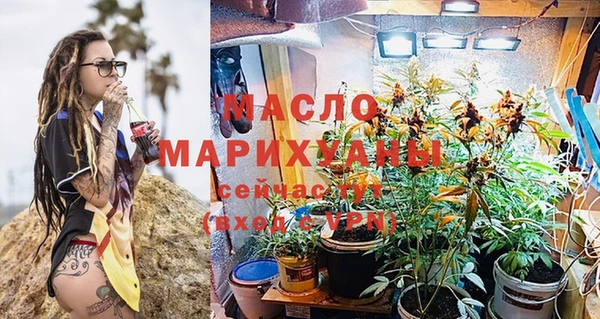твердый Лиски