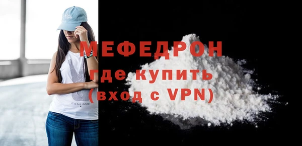 гашик Липки