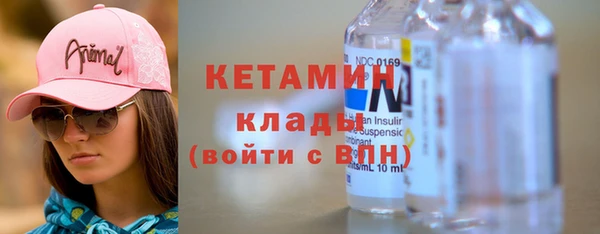 ECSTASY Лабытнанги
