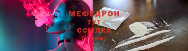 кокаин колумбия Кукмор