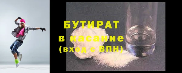 кокаин колумбия Кукмор