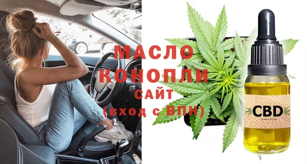 кокаин колумбия Кукмор