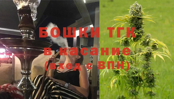 таблы Куйбышев