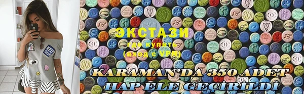 кокаин колумбия Кукмор