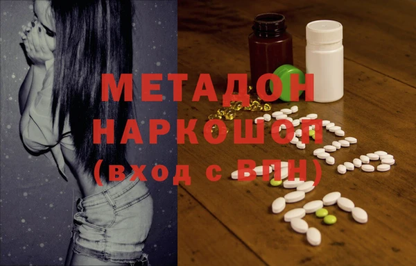кокаин колумбия Кукмор