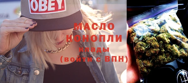 кокаин колумбия Кукмор