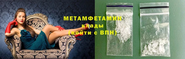 кокаин колумбия Кукмор