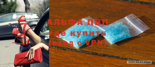 героин Лагань