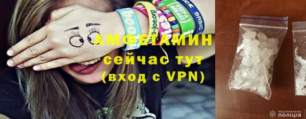 гашик Липки