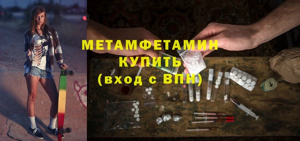 герыч Заречный