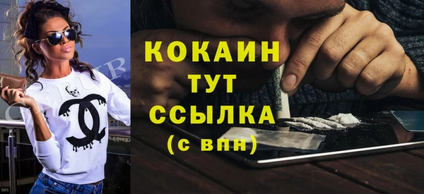 jwh Зарайск