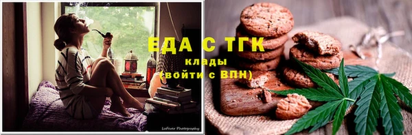 jwh Зарайск