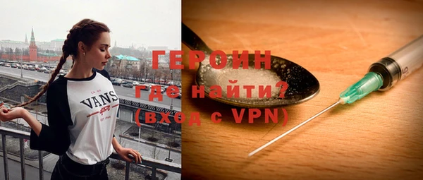 прущая мука Лихославль