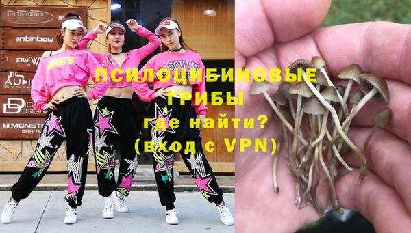 мефедрон VHQ Кулебаки