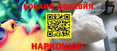 мефедрон VHQ Камышлов