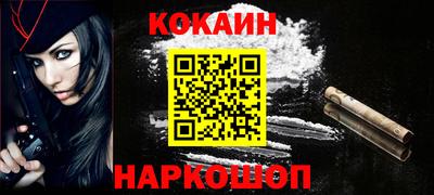 ALPHA-PVP Кандалакша