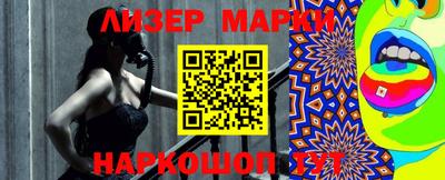ALPHA-PVP Кандалакша