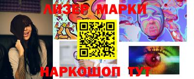 индика Канаш