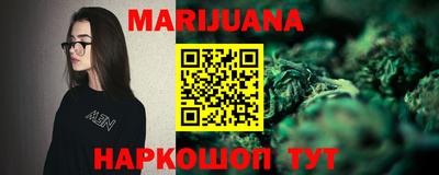 индика Канаш