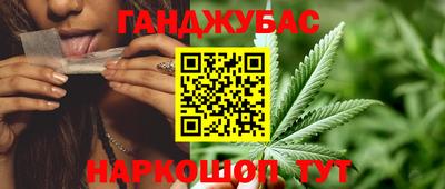 ALPHA-PVP Кандалакша