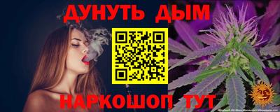 мефедрон VHQ Камышлов