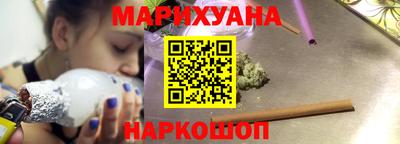 индика Канаш