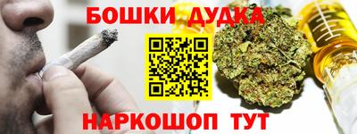 ALPHA-PVP Кандалакша