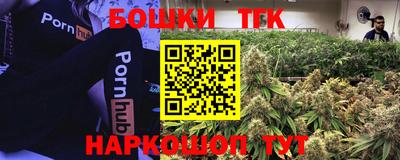 ALPHA-PVP Кандалакша