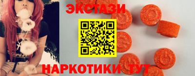 индика Канаш