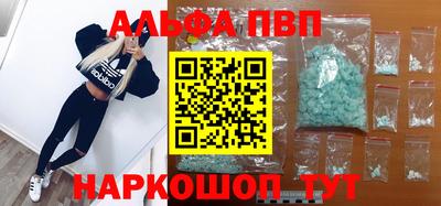 индика Канаш