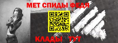 индика Канаш