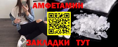 индика Канаш