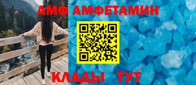 индика Канаш