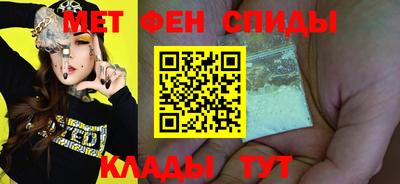 индика Канаш