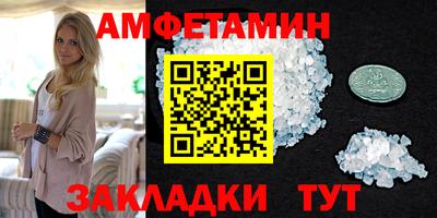 индика Канаш