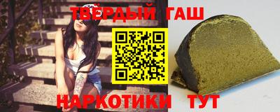 ALPHA-PVP Кандалакша