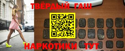ALPHA-PVP Кандалакша