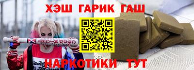 ALPHA-PVP Кандалакша