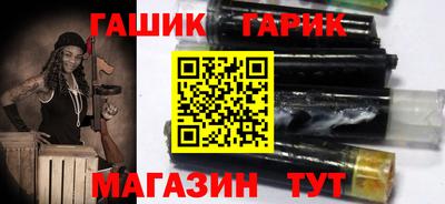 мефедрон VHQ Камышлов