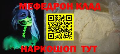 индика Канаш
