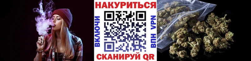 Канабис OG Kush Кунгур